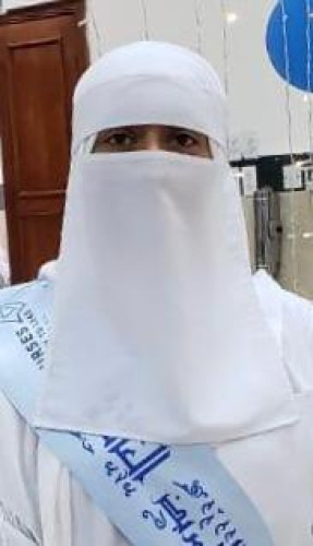 رسالة تنبية