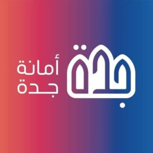 أمانة جدة تواصل ضبط المنشآت الغذائية وفق الاجراءات الاحترازية