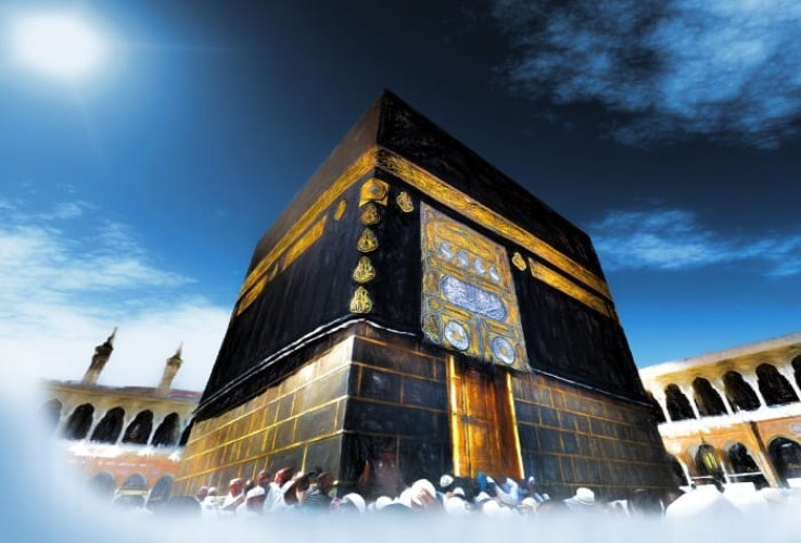 تحري هلال ذو الحجة 1441