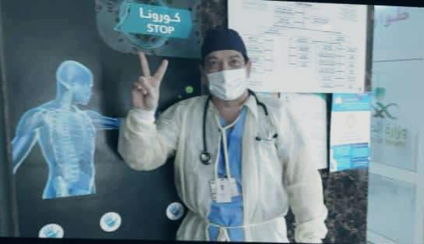 الفنان الدكتور(هيثم شاولي)يدعم ابطال الصحة بأغنية(ياملايكة من البشر)