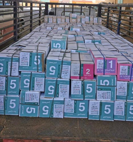 تعليم تبوك‬⁩ يواصل تنفيذ خطة تسليم المقررات لمكاتب التعليم والمدارس