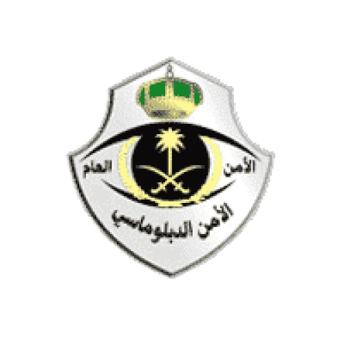 فتح باب القبول والتسجيل بالقوات الخاصة للأمن الدبلوماسي برتبة ( جندي ) رجال غدا