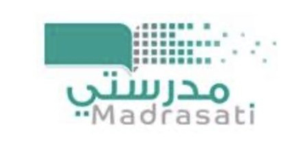 تسهيلًا على الطلاب.. “التعليم” توضح طريقتين للدخول لمنصة مدرستي