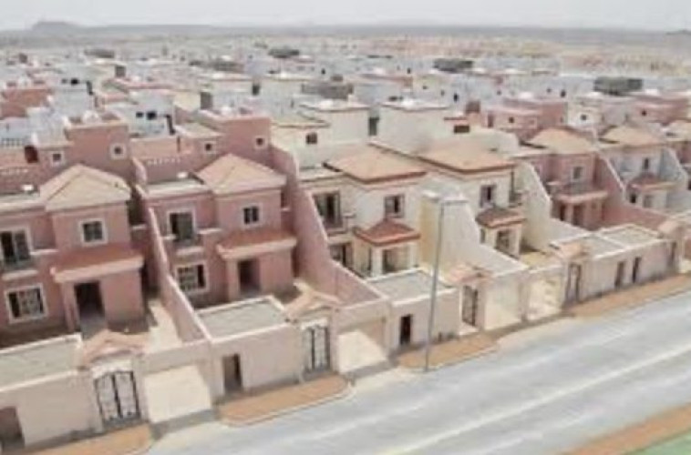 تطبيق “سكني” يضيف خدمة التنازل عن الدعم السكني بين الزوجين