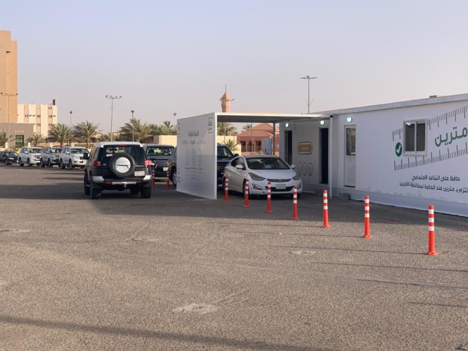 2675مستفيدًا من خدمات مراكز (تأكد) في الجوف