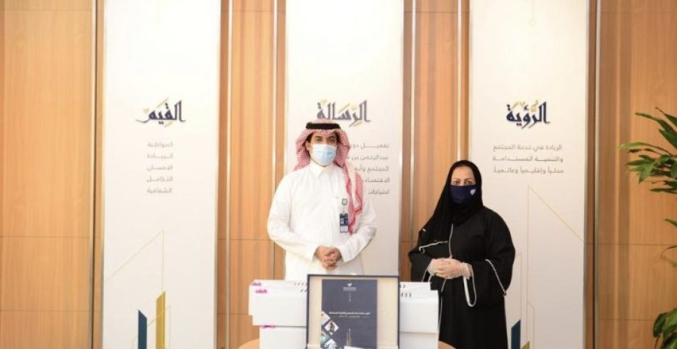 جامعة الإمام عبد الرحمن بن فيصل تطلق مبادرة مجتمعية بمشاركة عدة جهات