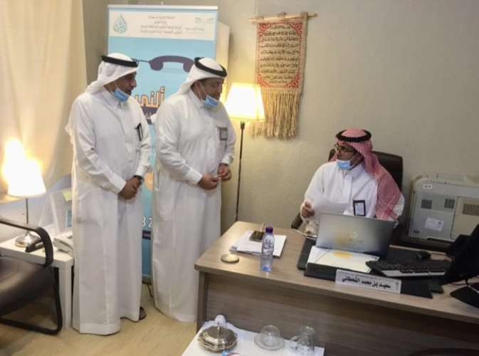 تعليم الشرقية يقدم سلسلة من البرامج المتخصصة للمرشدين الطلابيين لتكيف الطلاب مع التعليم عن بعــد