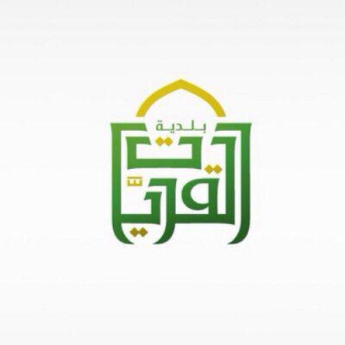 ‏‫((بيان توضيحي)) حول ماتم تداوله في وسائل التواصل الاجتماعي بشأن المطبات ومصدات السلامة بمواقف سوق النساء بالقريات