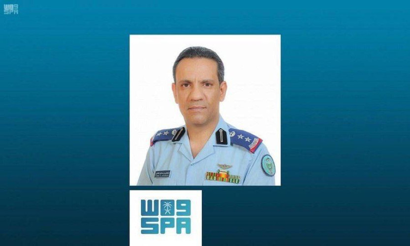 قوات التحالف المشتركة تعترض وتدمر طائرة بدون طيار مفخخة وصاروخ بالستي أطلقتهما المليشيا الحوثية المدعومة من إيران باتجاه المملكة