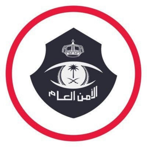 شرطة المدينة المنورة: القبض على مقيم لجمعه أموالا بطريقة غير نظامية