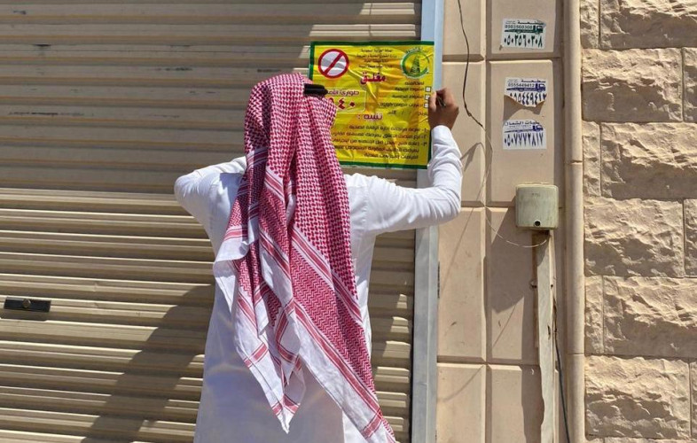 أمانة الجوف تغلق مخبزا ألياً مخالفا للاشتراطات الصحية