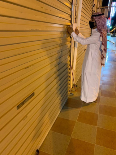 بلدية طريف تواصل جولاتها الرقابية