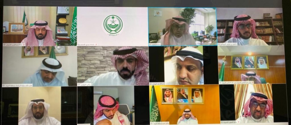 وكيل إمارة الجوف يرأس الاجتماع الثاني للجنة الرياضة المجتمعية