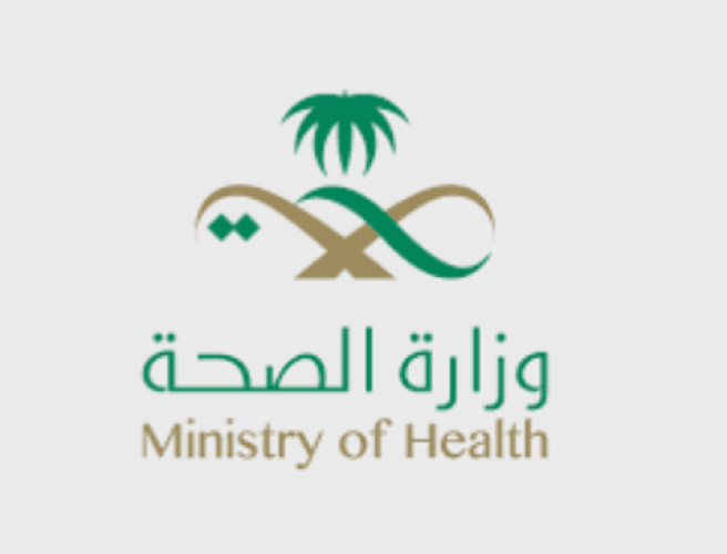 الصحة توضح مدة العزل للمصاب بكورونا ولم تظهر عليه أعراض