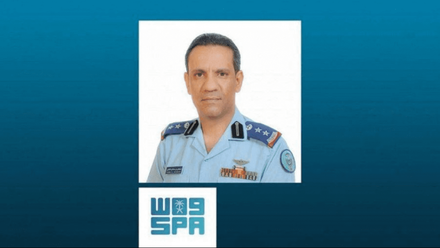 قوات التحالف المشتركة تعترض وتدمر طائرة بدون طيار مفخخة وعدد (1) صاروخ بالستي