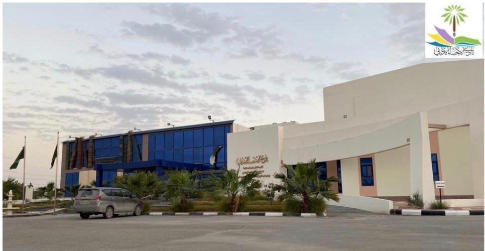 براعم ركن الأديب الصغير  في أدبي الأحساء  يعبرون عن ابتهاجهم بيوم الوطن التسعين