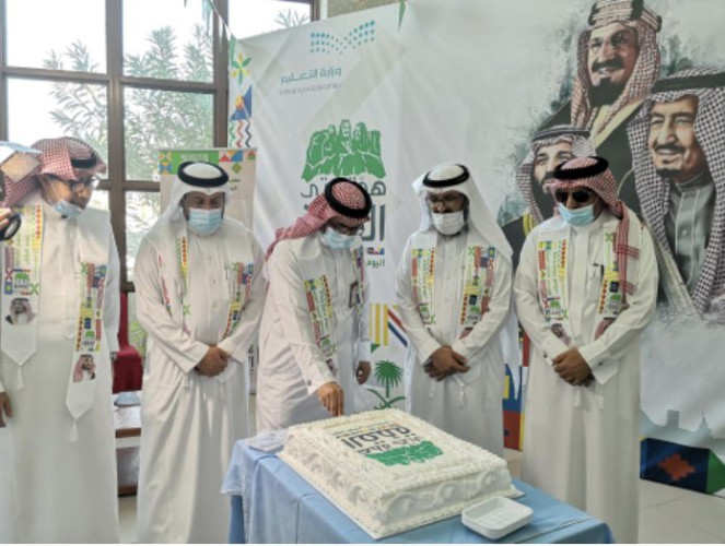 بـ «همّة حتى القمّة»..   تعليم القطيف يحتفي باليوم الوطني الـ90