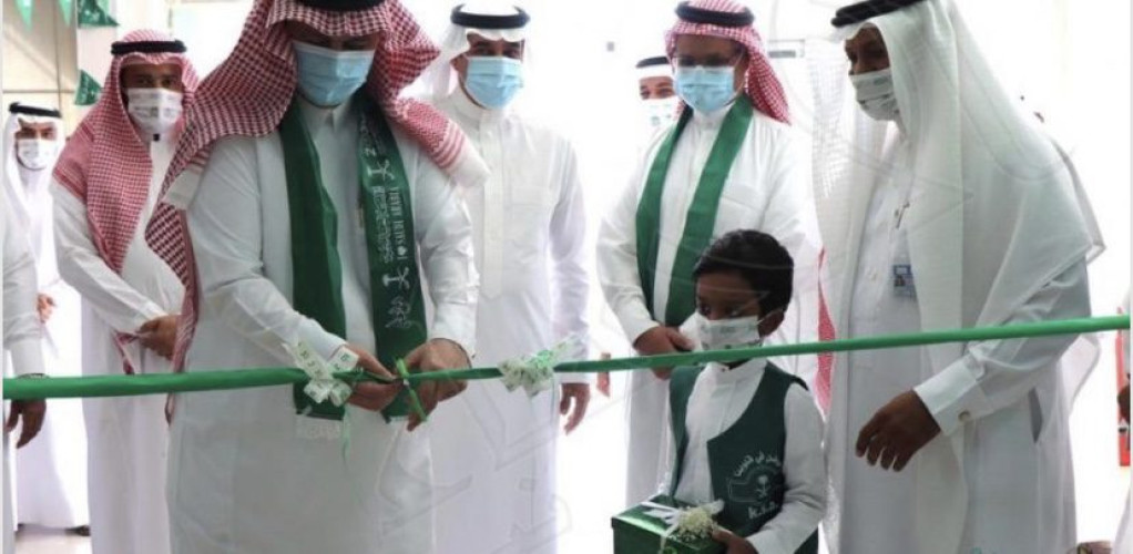 تعليم الأحساء” تحتفي باليوم الوطني الـ ٩٠