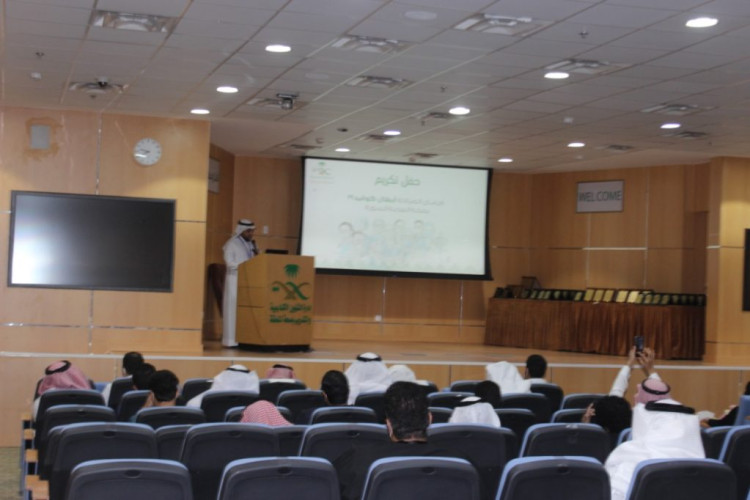 تكريم الإدارة العامة للرعاية الصيدلية بوزارة الصحة أبطال الصيدلة في المدينة المنورة نظير جهودهم خلال جائحة كورونا