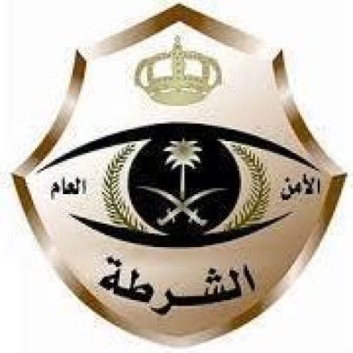 شرطة مكة المكرمة: القبض على مقيم بالطائف أعد منزله لممارسة أعمال الدجل من خلال ادعائه العلاج بالطب البديل