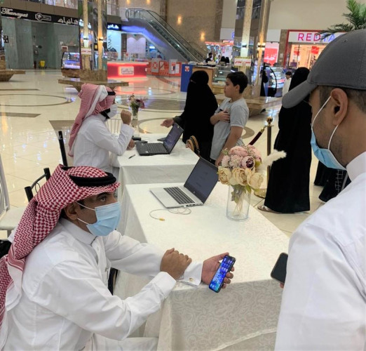 تعليم الباحة يطلق مراكز الدعم لمنصة مدرستي في المراكز التجارية