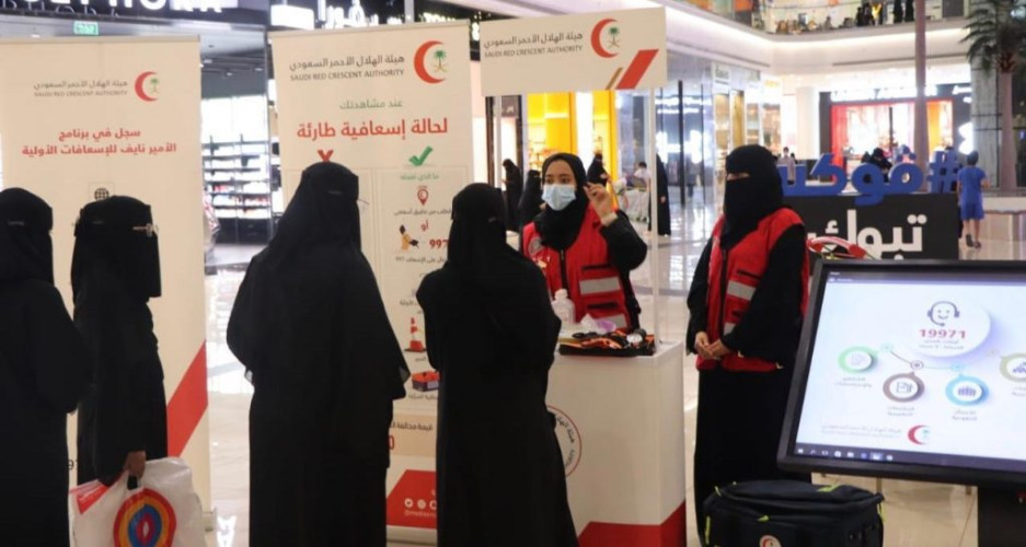“الهلال الأحمر” بتبوك ينفّذ مبادرات تثقيفية تزامناً مع اليوم العالمي للإسعافات