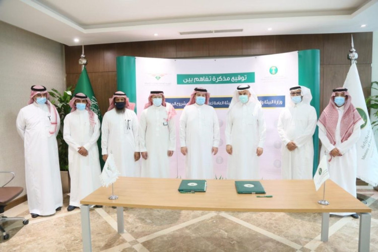 البيئة وعقارات الدولة توقعان اتفاقية لإنشاء مجمع إداري للوزارة بالمدينة المنورة