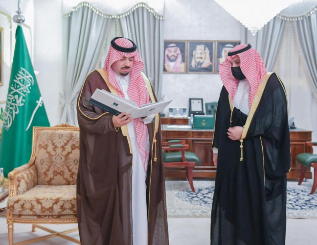 أمير الحدود الشمالية يتسلم تقرير الربع الثالث لعام 2020 لأعمال فرع وزارة التجارة بالمنطقة