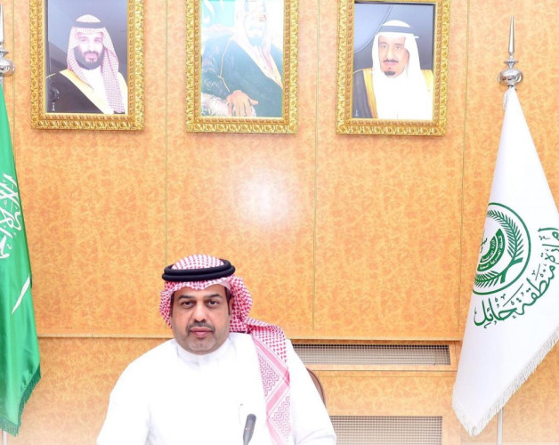 وكيل إمارة منطقة حائل يرأس اجتماع اللجنة العامة بمجلس ‏المنطقة ‏