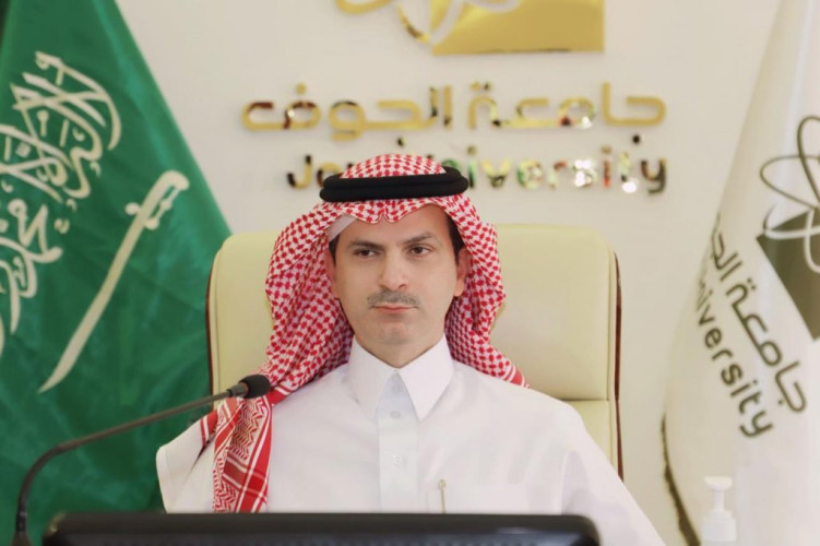 رئيس جامعة الجوف يترأس اجتماع اللجنة العليا للاحتفال باليوم الوطني