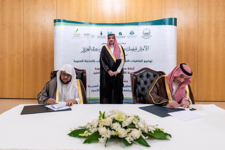 أمير المدينة المنورة يرعى ملتقى شباب المدينة المنورة الرابع