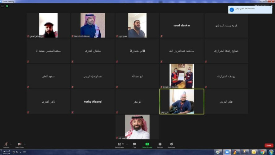 محاضرة من الهلال الأحمر بالجوف بمناسبة اليوم العالمي لسلامة المرضى