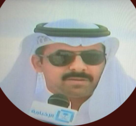 اليوم الوطني السعودي التسعين