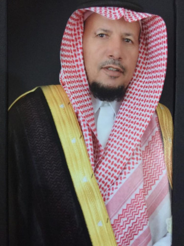 اليوم الوطني ٩٠