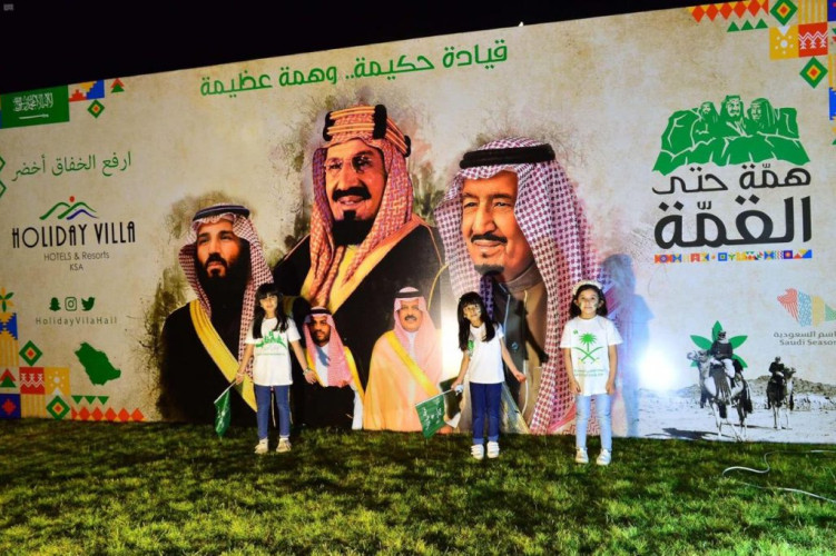 عروس الشمال (حائل) تبتهج وتتزيَّن احتفالا بمناسبة اليوم الوطني الـ 90