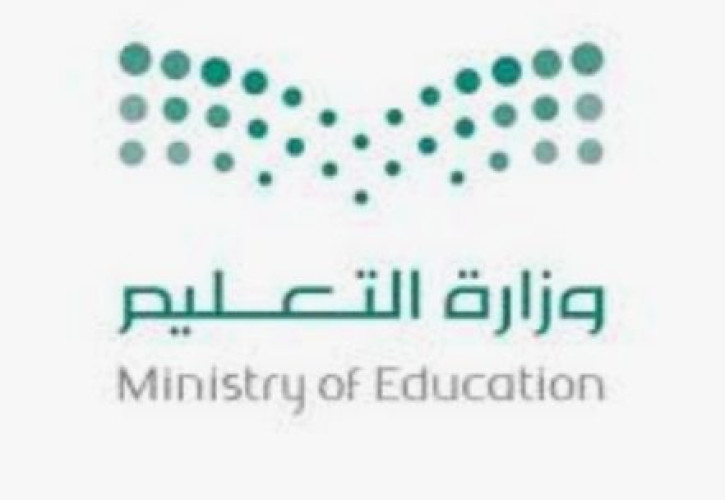 وزارة التعليم : لن يتم احتساب الحضور والغياب لهذا السبب
