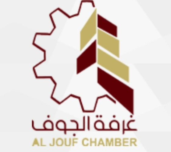 غرفة الجوف‬⁩ تعقد ورشة الشراكة مع القطاع الخاص لوزارة الإسكان‫ ‬