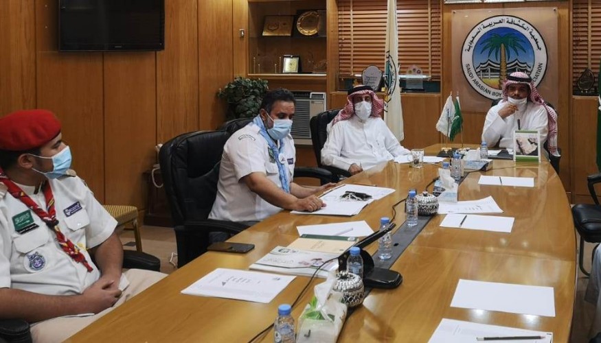 عقد اللقاء الأول لقادة أندية جمعية الكشافة افتراضياً  