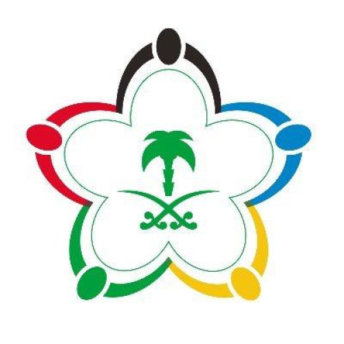 لجنة الرياضة المجتمعية بالجوف تتيح الانضمام لعدد من المجموعات الرياضية