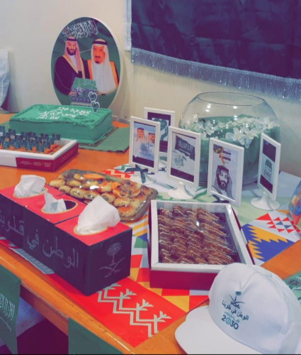 احتفال حضانة الدمام باليوم الوطني في استراحة الزامل