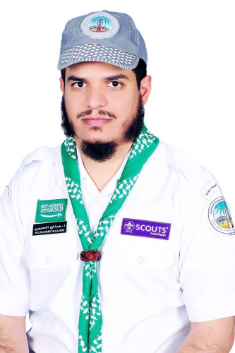 جمعية الكشافة تُشارك في الاحتفاء باليوم العالمي للمسنين 