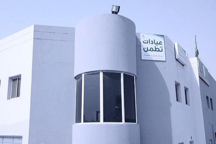 أكثر من 100 ألف مستفيد من خدمات عيادات تطمن ومراكز تأكد في جازان