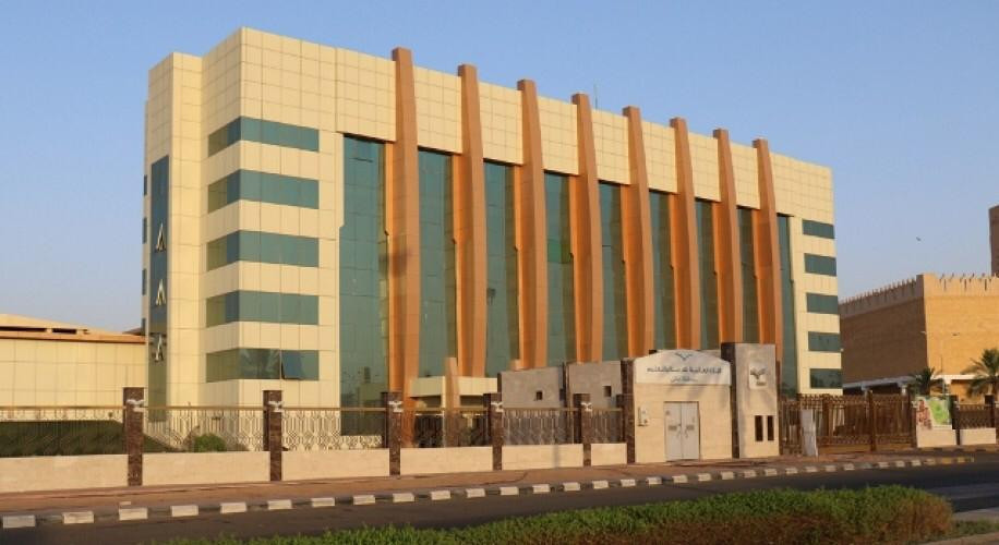 تعليم حائل عن قائمة المعلمات المُسربة: تقرير سري وسنحاسب من نشرها