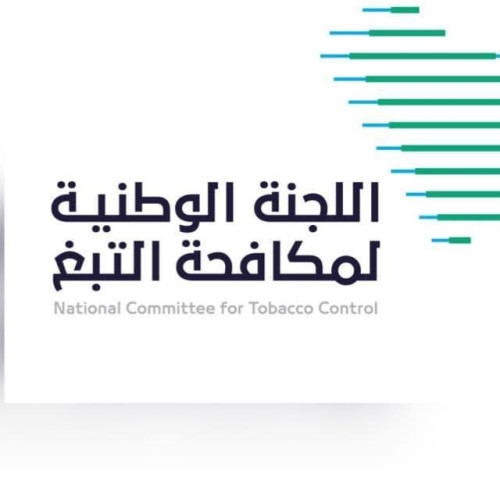 مكافحة التبغ بصحة الجوف ترصد عدداً من المخالفات