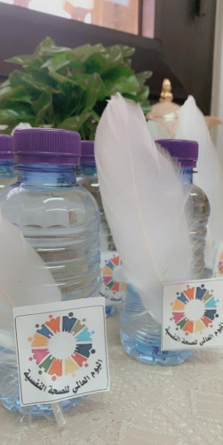 تفعيل “اليوم العالمي للصحة النفسية” بوحدة الخدمات المساندة للاشخاص ذوي الإعاقة بحائل