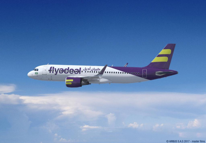 “طيران اديل” يدعم جهود الكشف المبكر عن سرطان الثدي في المملكة