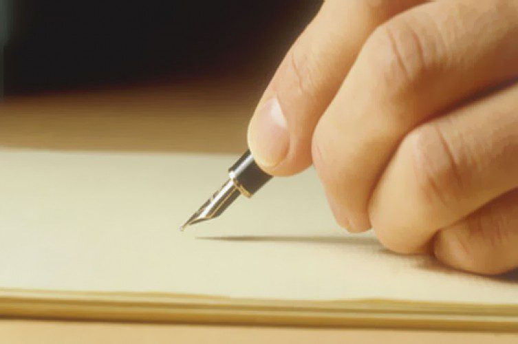 ليثبت الأصحاء