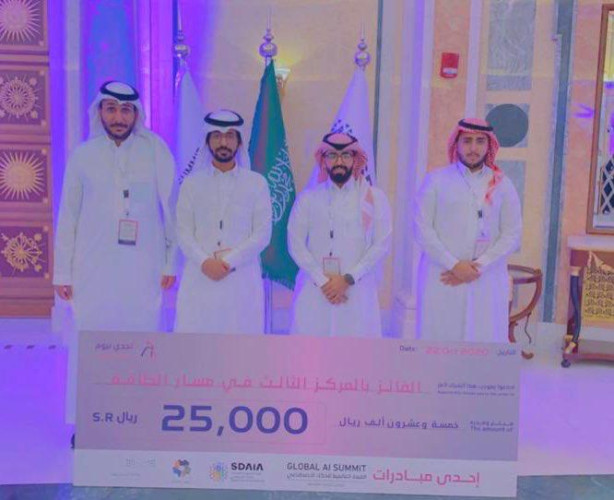 فريق جامعة حائل يحقق المركز الثالث في مسابقة “تحدي نيوم”