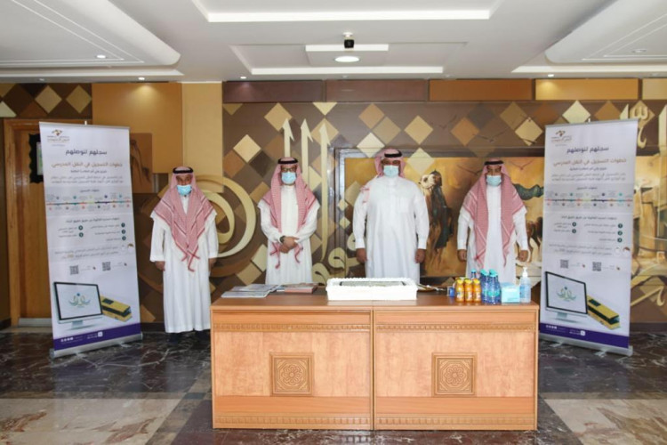 تعليم حائل يدشن مبادرة سجلهم لنوصلهم‏ لطلاب وطالبات التربية الخاصة وأبناء وبنات الأسر ‏الضمانية