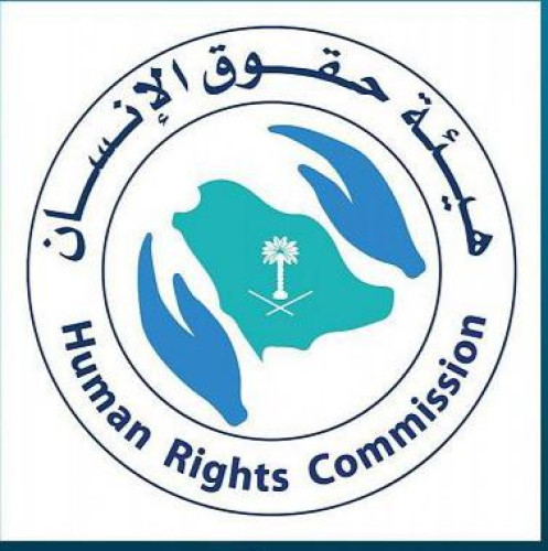 المتحدث باسم هيئة حقوق الإنسان: الهيئة تتابع وترصد الخدمات المقدمة لذوي الإعاقة